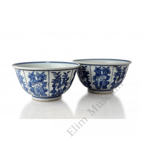 1478 A Pair of Ming B&W nine-deers bowls